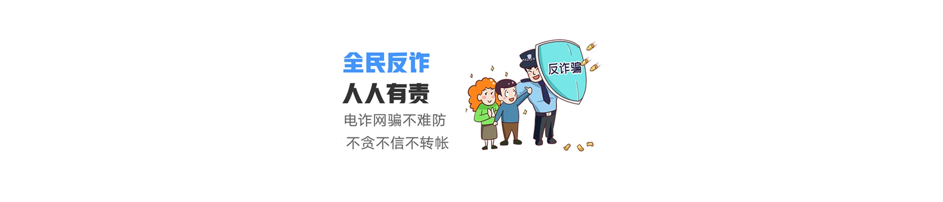 婺城区联通宽带